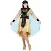 Jourdefete Déguisement Femme Impératrice Égyptienne - Taille Au Choix